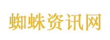 俄外长称普京将于今年上半年访华